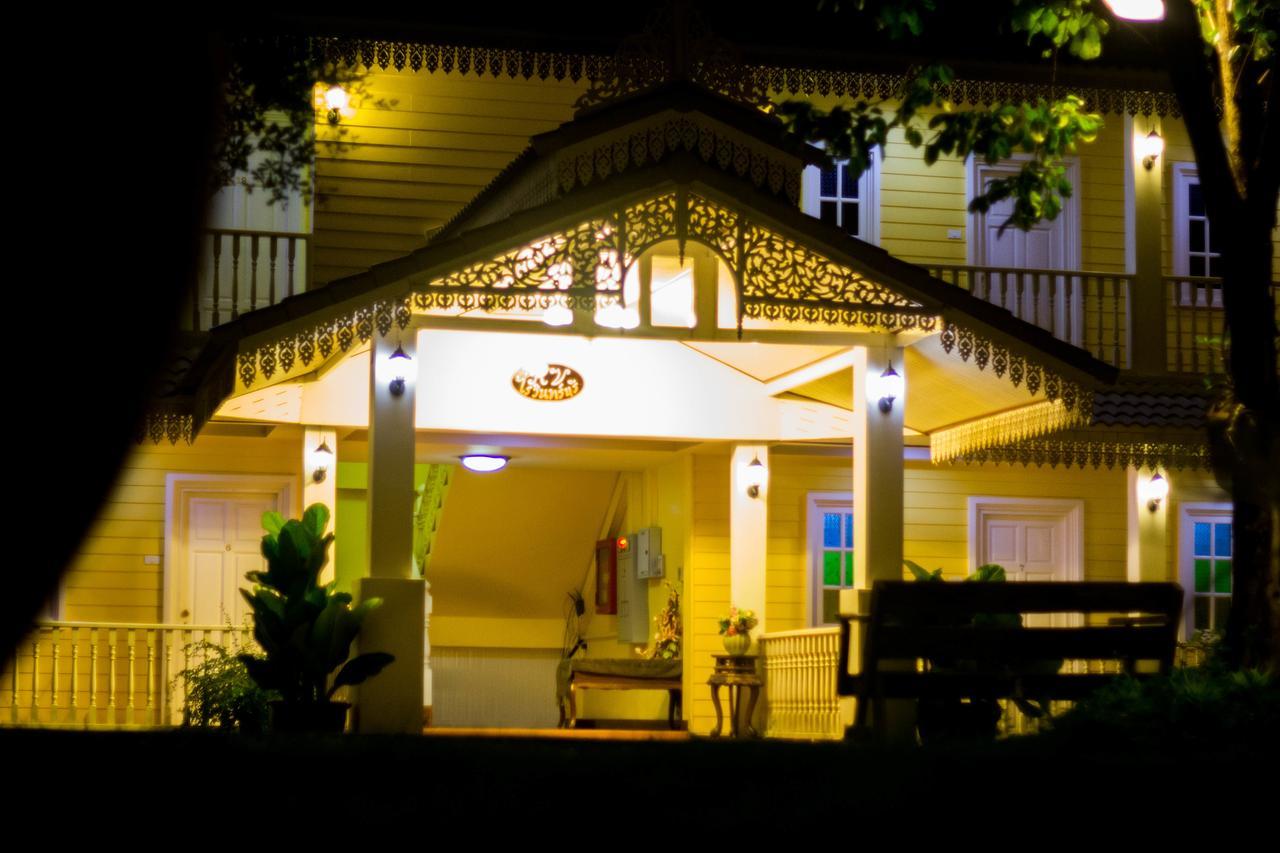 Raiwin Buri Resort Phrae Exteriér fotografie